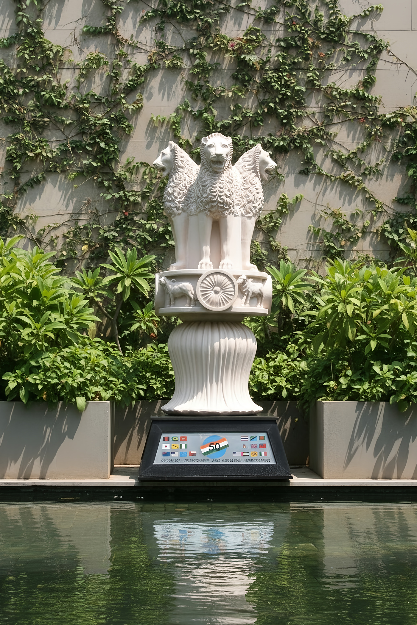 The Ashok